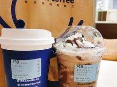 -瑞幸咖啡(凯德龙之梦莘庄店)