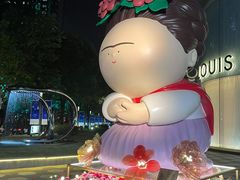 -上海尚嘉中心