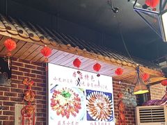 -海碗油泼面·八次方·水库鱼·粘卷子(平谷店)