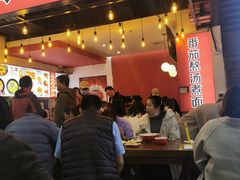 门面-阿利茄汁面(西城永捷店)