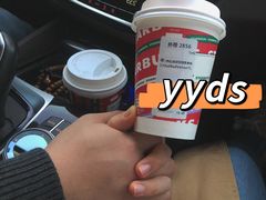 -星巴克(厦门SM新生活广场店)