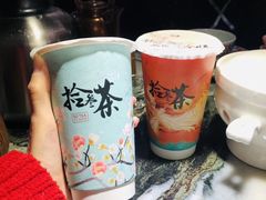 -拾叁茶(罗汉巷店)
