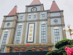 -韩城古城