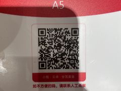 -满得意茶餐厅·顺德家常菜·港式经典(大良店)