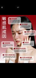 -克丽缇娜