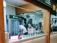 -费大厨辣椒炒肉(万家丽一店)