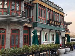-星巴克臻选(北京前门大街店)