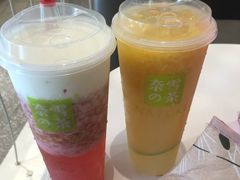 -奈雪的茶(漫广场店)