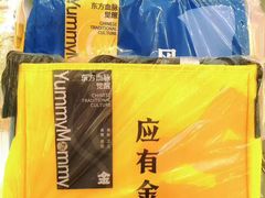 -北京清河万象汇