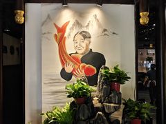 -匠岳·王宝器麻椒鱼(会展中心店)