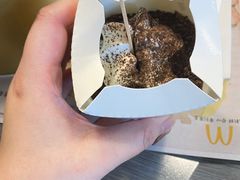 -麦当劳(吴中大道店)