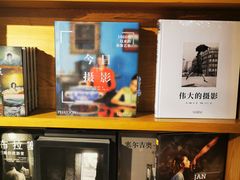 -今日艺术汇书店