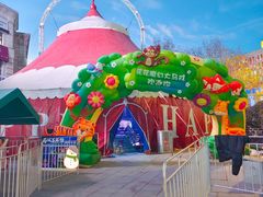 -鲁邦国际风情街(麦世达韩国精品百货店)