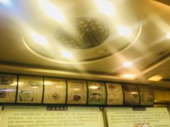 -小姜锅贴(凤凰街店)