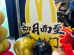 -皇城恒隆广场