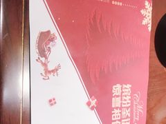 -小隐人家(乐松店)