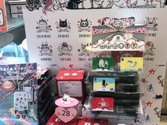 零售区-85度C(苏州石路店)