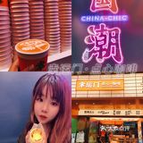 广州探店｜幸运门-据说中西合璧的点心界黑马 开业就上热门榜