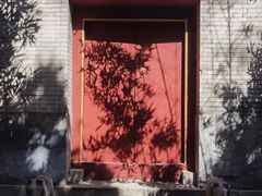 -颐和园
