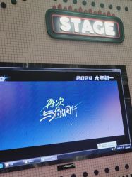 -MELAND CLUB亲子乐园·派对·餐厅(北京芳圆里ID MALL店)