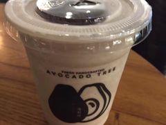 -油梨树 AVOCADO TREE(亮马桥店)