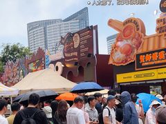 -龙湖杭州滨江天街