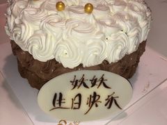 -美心西饼mx cakes(新光城市广场店)