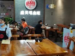 大堂-盛天毛血旺非遗美食(观音桥店)