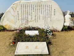 -李自健美术馆