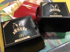 -麦当劳(漳州二路店)