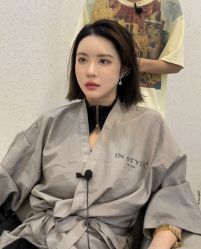 -IP SALON