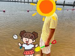 -碧海金沙