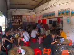 等位区-珍记海鲜粥·海鲜粉