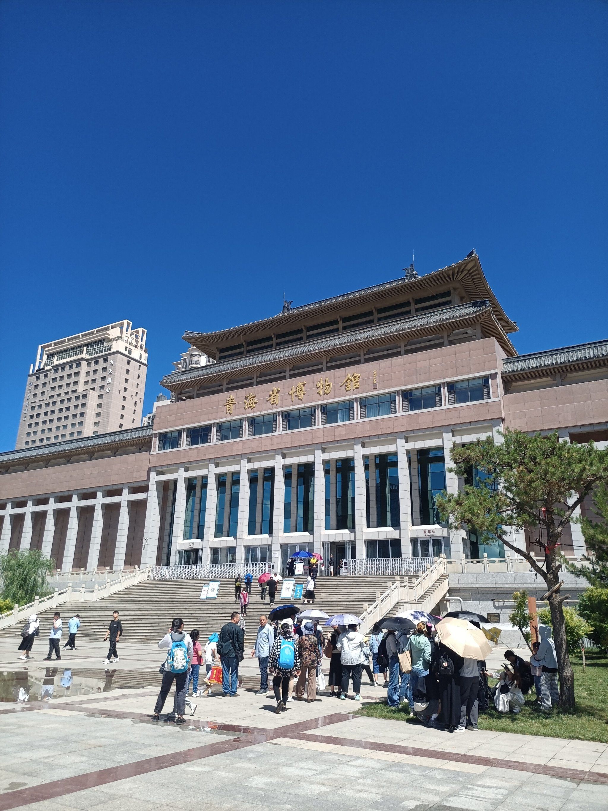 青海省博物馆