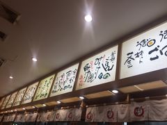 -虹梅食堂·爱蝦乃家