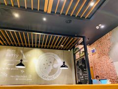 大堂-CoCo壱番屋(久光百货店)