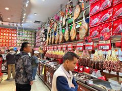 -皇上皇腊味店(下九路店)