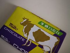 -百年义利(古城北路店)