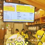 挞柠新品速递！维C多到直接C位出道吧