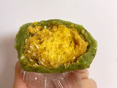 艾草青团-GANSO元祖食品(青祁店)