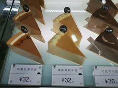 -BanCake·法式千层·拿破仑專門店