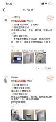 点击看大图 -上海首尔丽格医疗美容医院