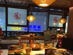 -吃饭皇帝大(解放西路店)