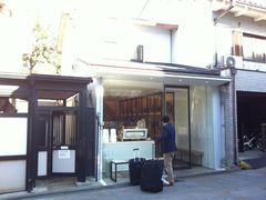 -% Arabica(京都东山店)