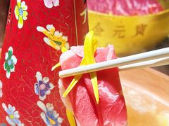 -羊大爷涮肉(亮马桥店)