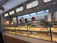 -祥禾饽饽铺·中式糕点(北京来福士店)