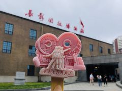 -长影旧址博物馆