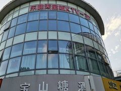 -乐翻天量贩式KTV(淞发路店)