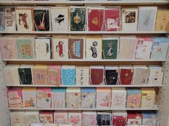 -伊东屋(本店)