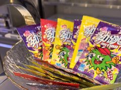 -溪边姑娘·拉丝酸奶水果捞(春熙路店)